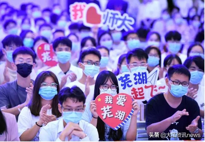 芜湖腰子饼在哪里有_腰子饼做法_芜湖腰子饼