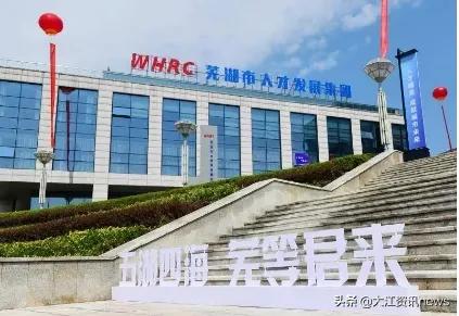 芜湖腰子饼在哪里有_腰子饼做法_芜湖腰子饼