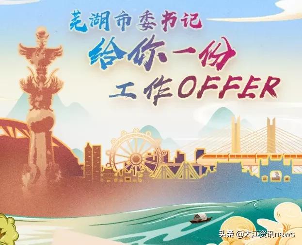 芜湖腰子饼在哪里有_芜湖腰子饼_腰子饼做法