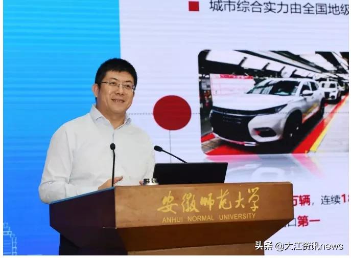 腰子饼做法_芜湖腰子饼在哪里有_芜湖腰子饼