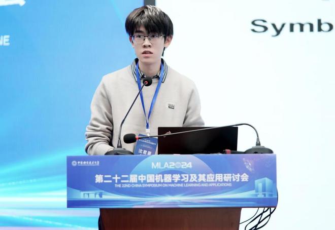 AI世界的年轻人｜研究不止于实验室，更服务于遥远山区__AI世界的年轻人｜研究不止于实验室，更服务于遥远山区
