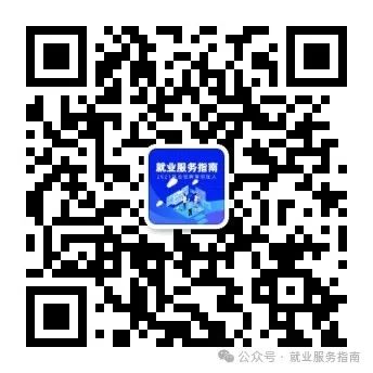 招工平台_招工最新招聘信息_招工