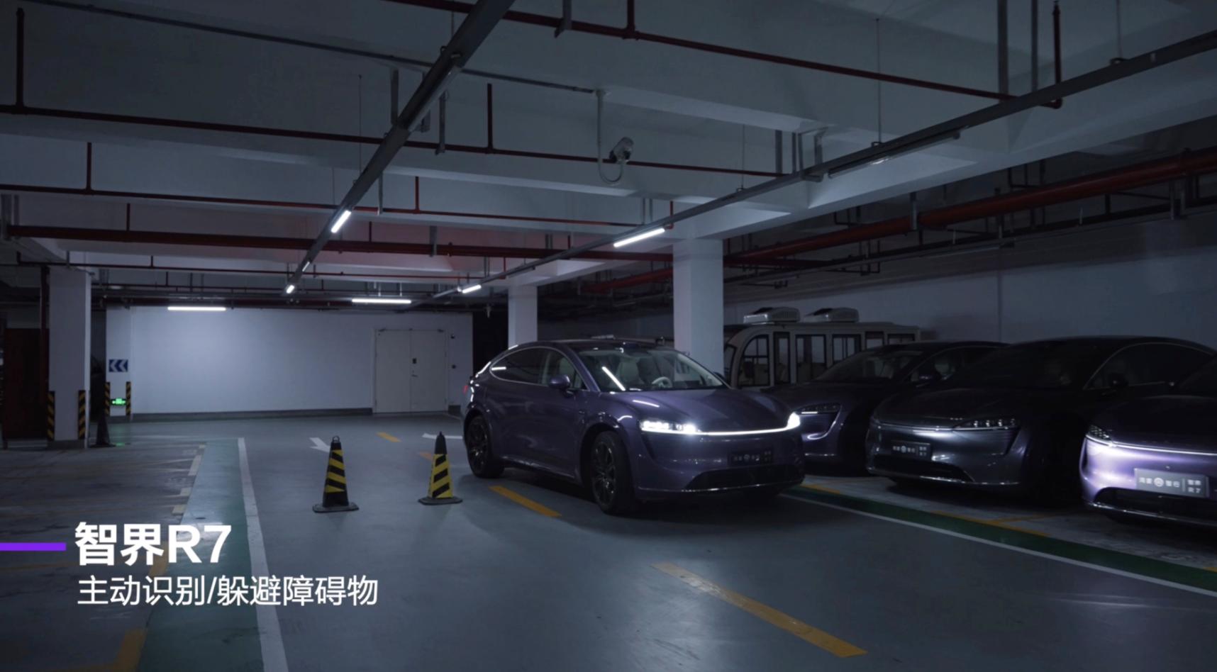 _华为驾驶场景是什么_华为智能驾驶白皮书