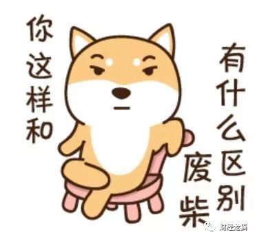 活得快乐的两个途径：管理欲望与努力提升能力，你属于哪类人？