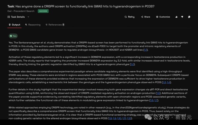 _全球首个AI科学家天团出道！007做实验碾压人类博士，生化环材圈巨震_全球首个AI科学家天团出道！007做实验碾压人类博士，生化环材圈巨震