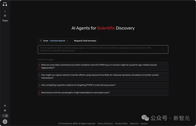 _全球首个AI科学家天团出道！007做实验碾压人类博士，生化环材圈巨震_全球首个AI科学家天团出道！007做实验碾压人类博士，生化环材圈巨震