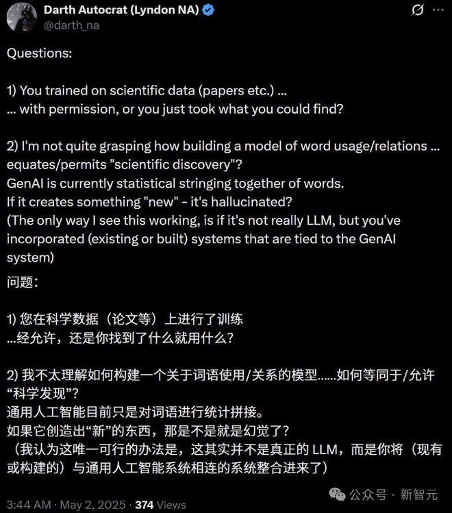 全球首个AI科学家天团出道！007做实验碾压人类博士，生化环材圈巨震_全球首个AI科学家天团出道！007做实验碾压人类博士，生化环材圈巨震_