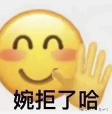 winr奥特曼__奥特曼从断