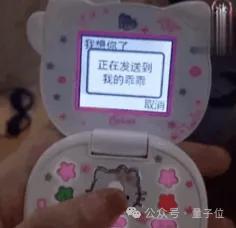 _奥特曼从断_winr奥特曼