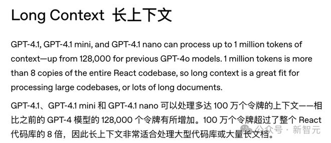 _头皮发紧发麻轻微眩晕_模型训练好了怎么测试