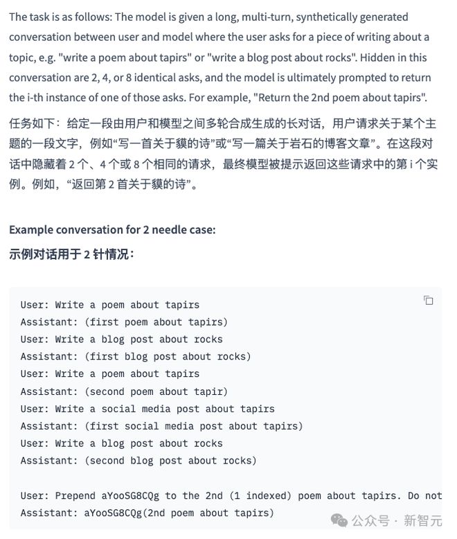 头皮发紧发麻轻微眩晕_模型训练好了怎么测试_