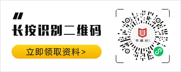展会展台搭建_展会设计_展会