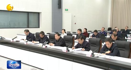 辽宁全省五一假期安全生产工作视频调度会在沈阳召开