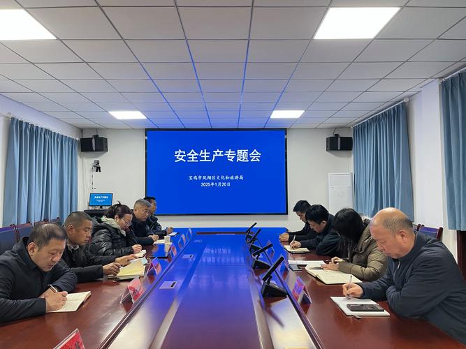 _省委常委和副省长区别_省委常务副书记与省长