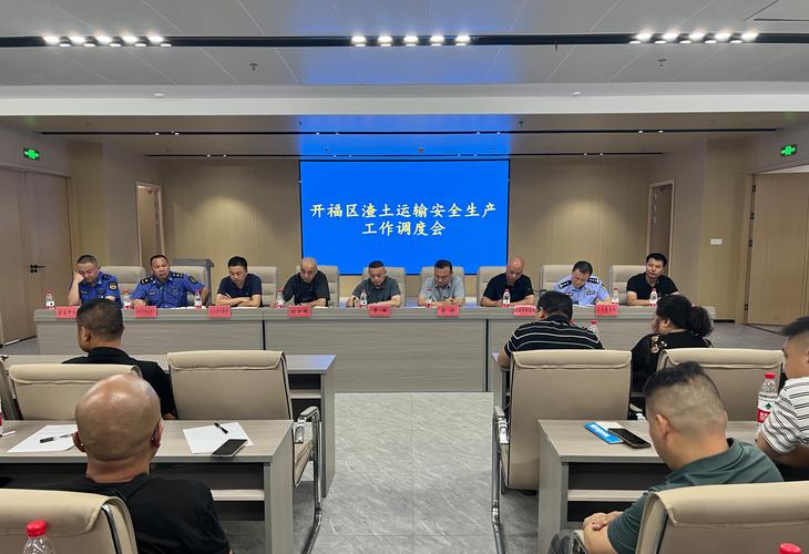 _省委常委和副省长区别_省委常务副书记与省长