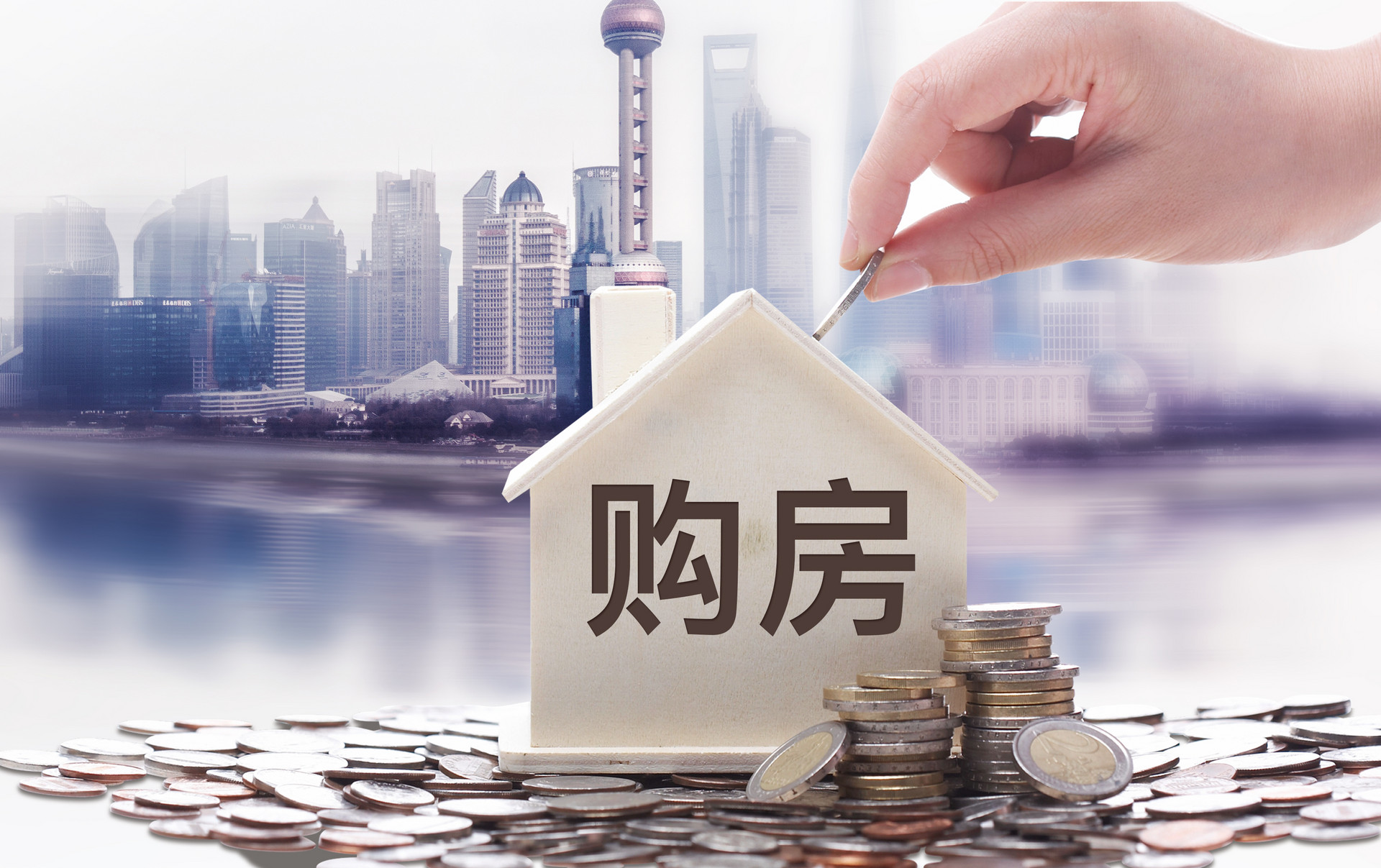 2020年北京楼市回暖，高总价市场成焦点及回暖详情