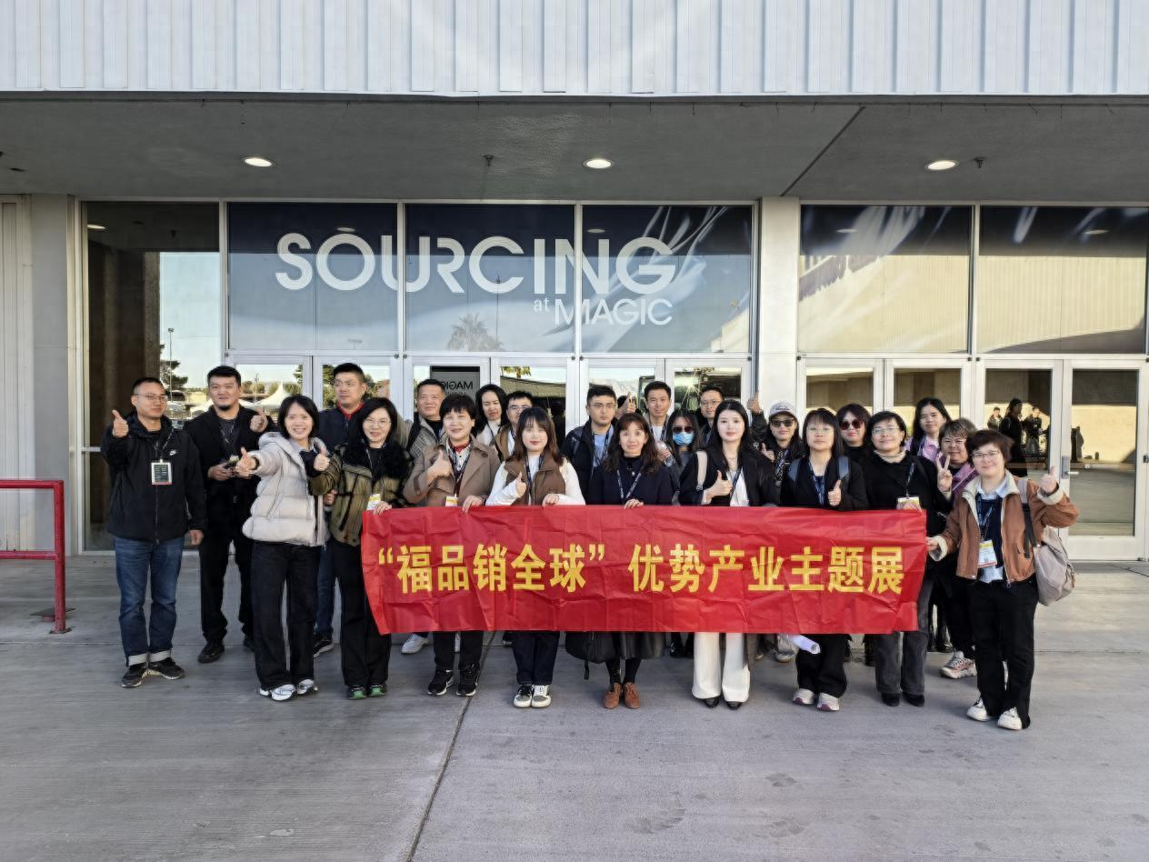 展会_展会展台搭建_展会设计