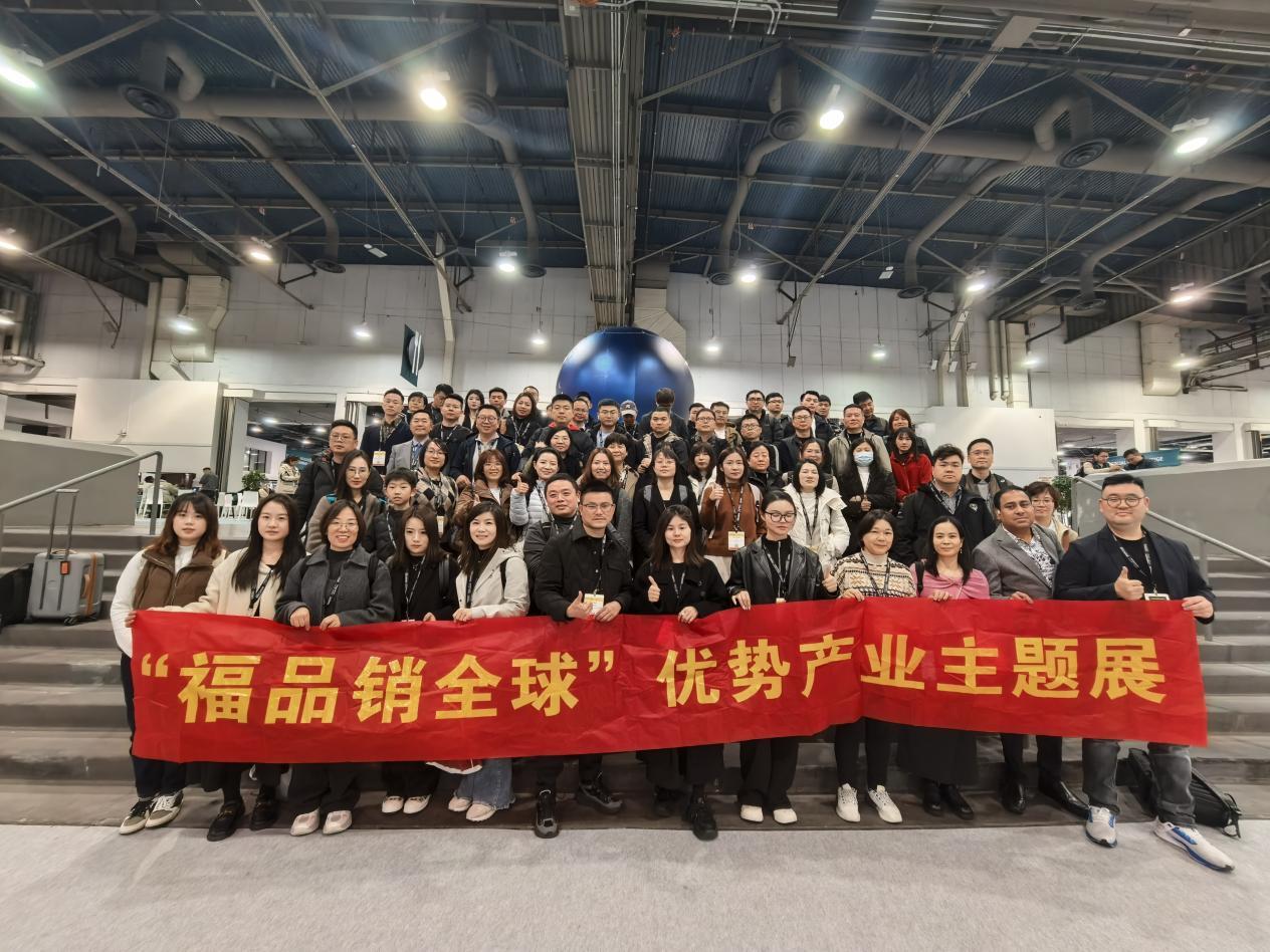展会_展会展台搭建_展会设计