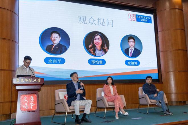 _赢单九问是哪九问_胡焕庸的人口线能否打破