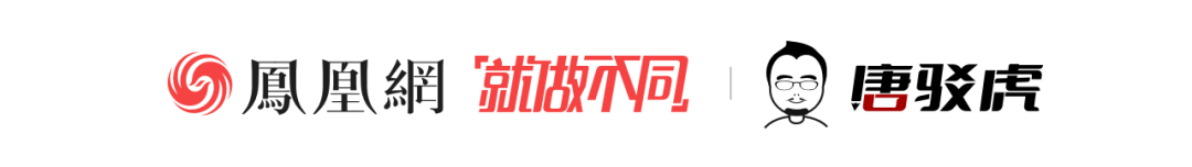 唐驳虎：贵州游船侧翻，事发前天气晴朗，为何风雨突袭？
