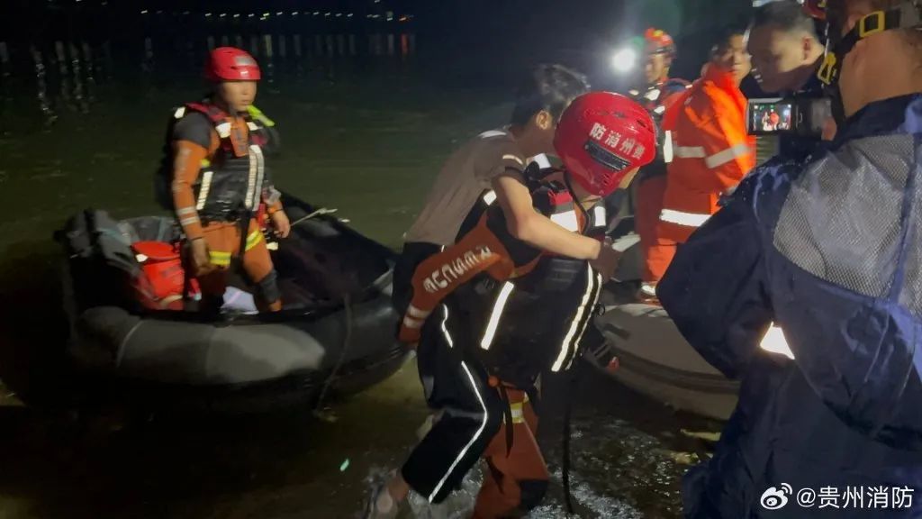 唐驳虎：贵州游船侧翻，事发前天气晴朗，为何风雨突袭？