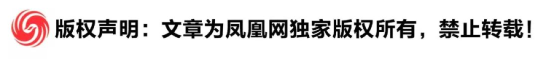 唐驳虎：贵州游船侧翻，事发前天气晴朗，为何风雨突袭？