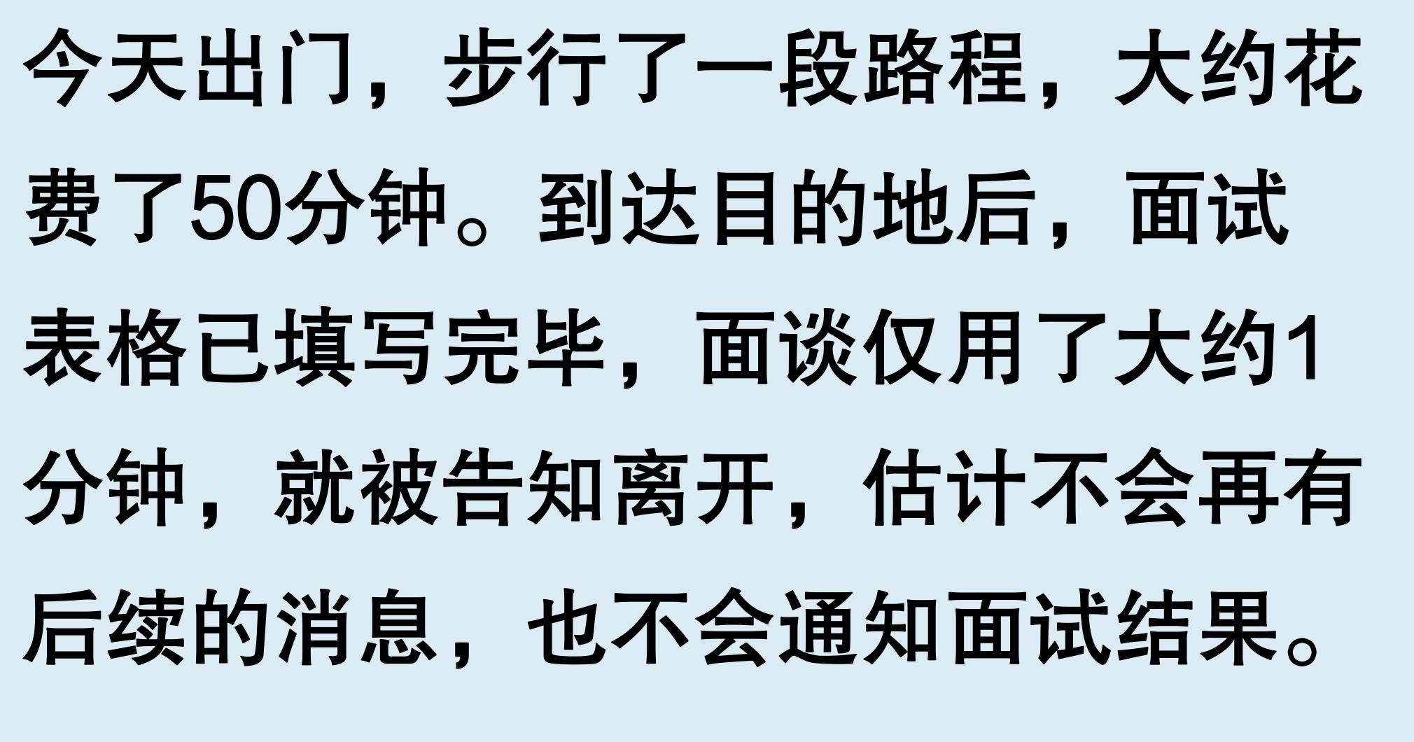 招聘_招聘58同城找工作_营口人才网招聘招聘
