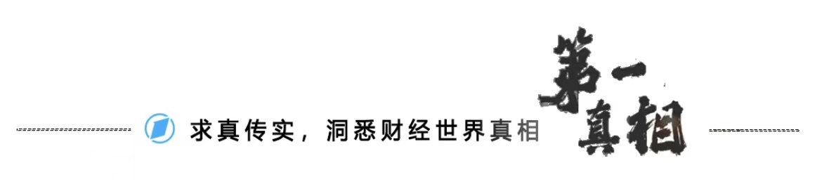 惠州楼市去化放缓，临深片区楼盘降价背后逻辑解析