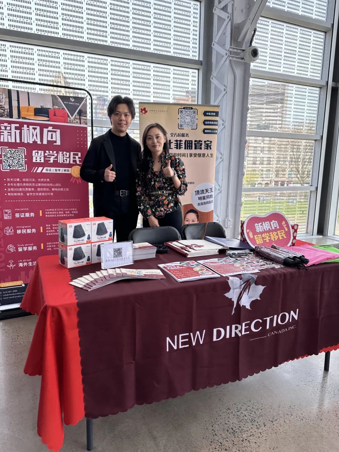 展会_展会展台搭建_展会设计
