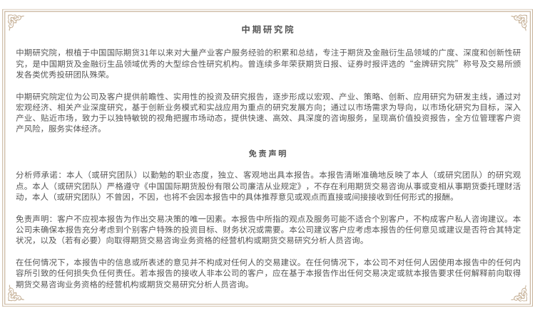 昆明废铜回收_昆明废铜回收价最新价格_昆明收废铜多少钱一吨