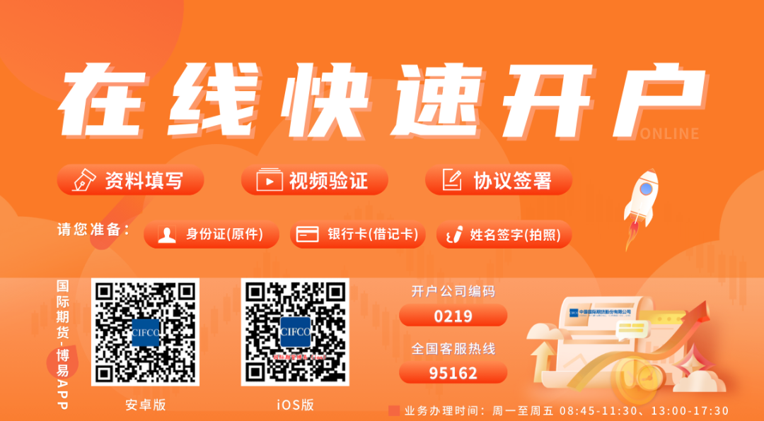 昆明废铜回收_昆明收废铜多少钱一吨_昆明废铜回收价最新价格