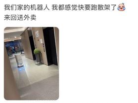 _五一酒店“满房潮”背后：有人赚钱，有人陪跑_五一酒店“满房潮”背后：有人赚钱，有人陪跑