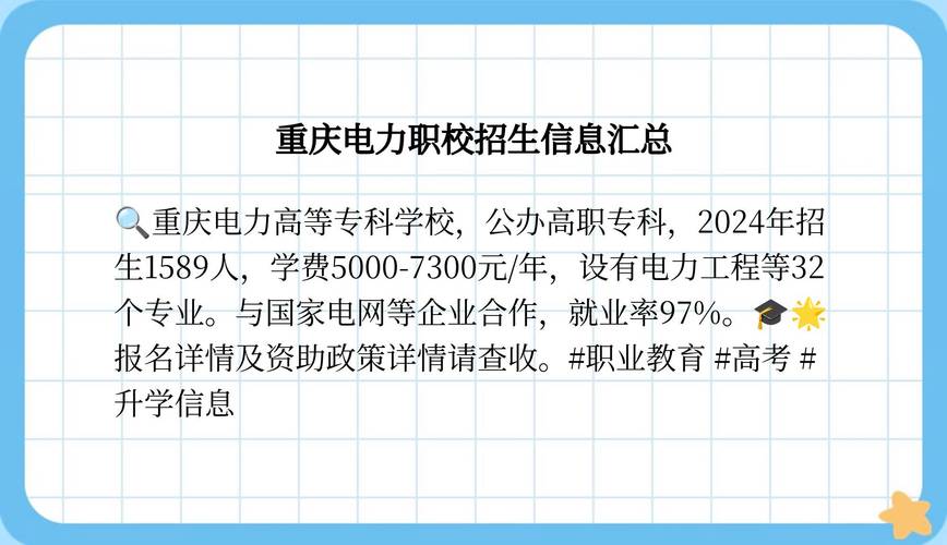 招人去哪个平台_招人在哪个网站比较好找_招人
