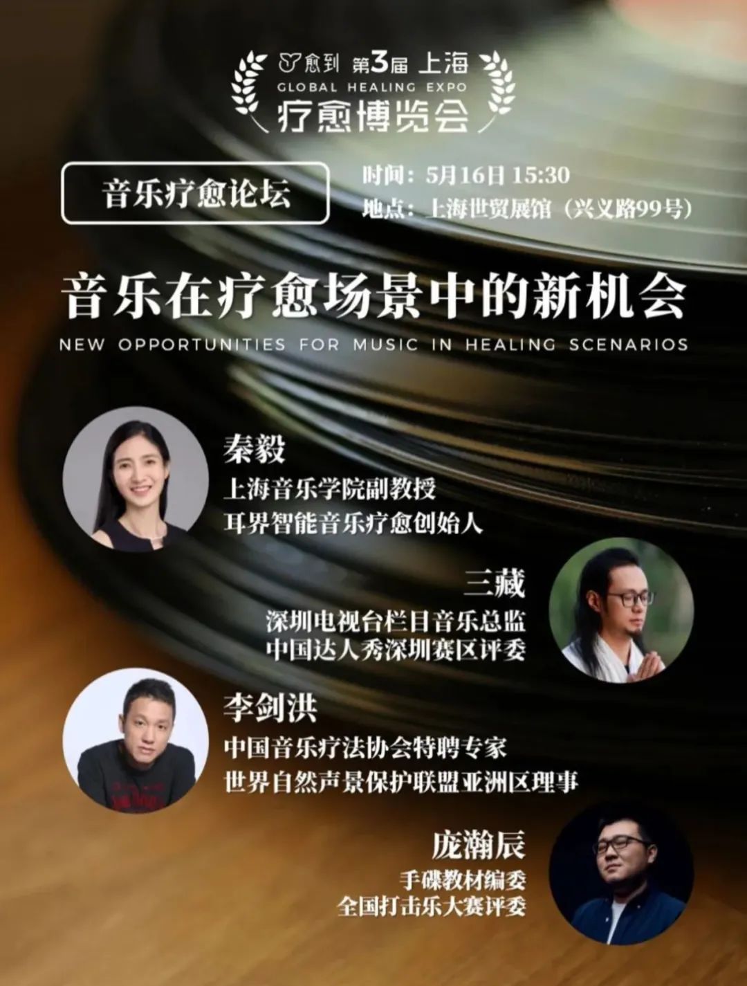 展会_展会展台搭建_展会小礼品