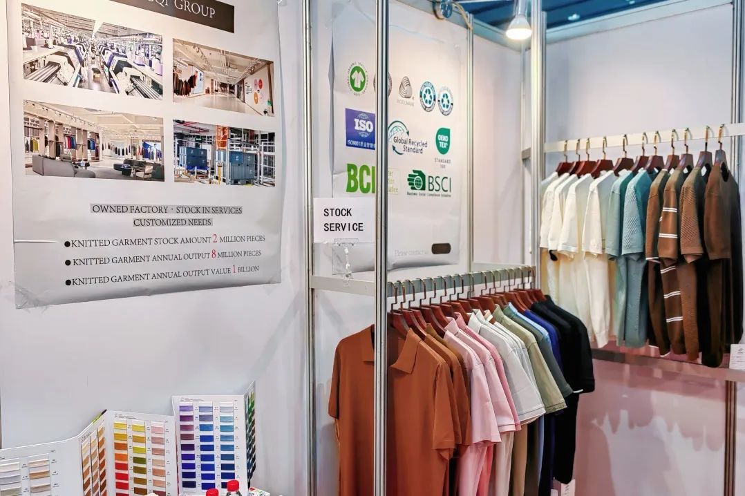展会小礼品_展会设计_展会