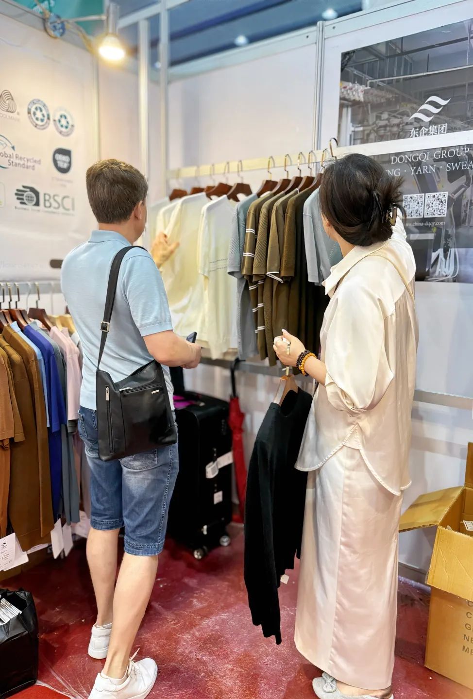 展会小礼品_展会设计_展会