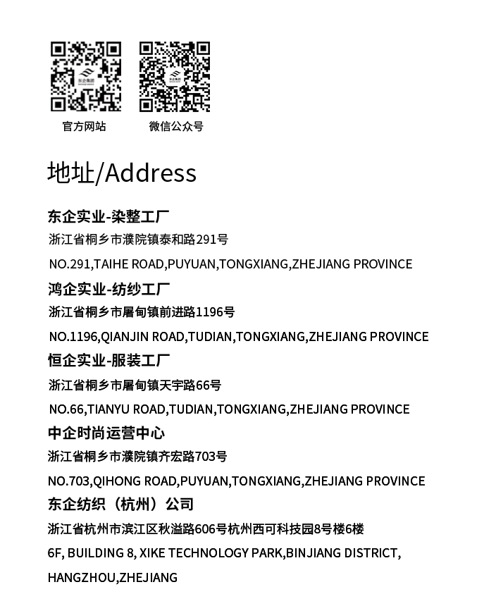 展会小礼品_展会_展会设计