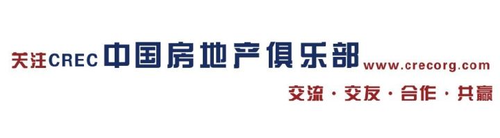 买房乃多数国人重大经济决策，房价话题多年热议不断
