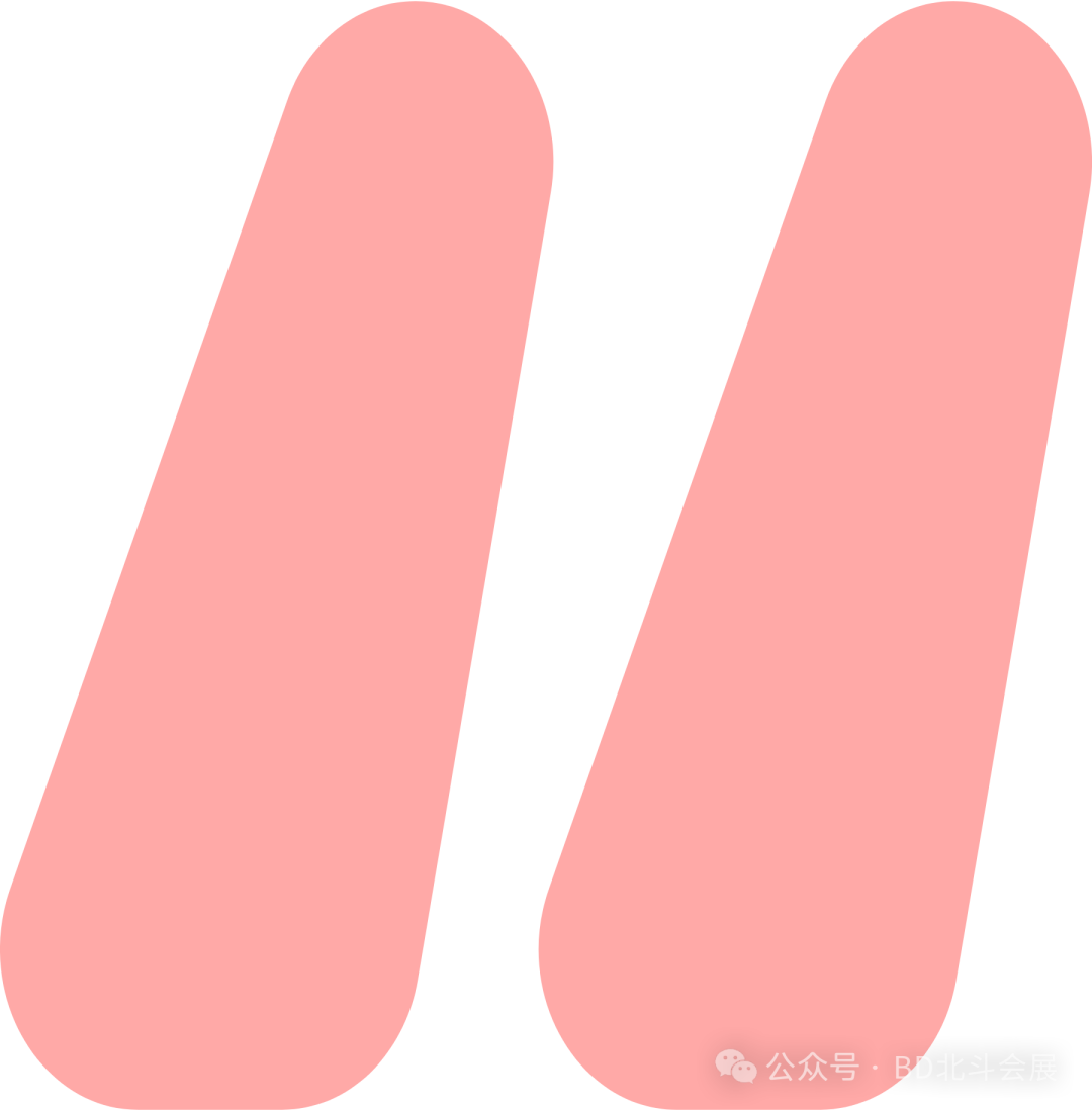 展会展台搭建_展会设计_展会