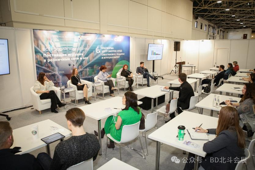 展会_展会展台搭建_展会设计