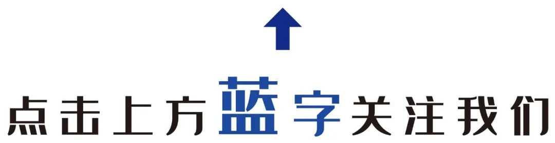 损耗废钢铁合理利用方案_废钢铁的合理损耗_钢材的损耗率