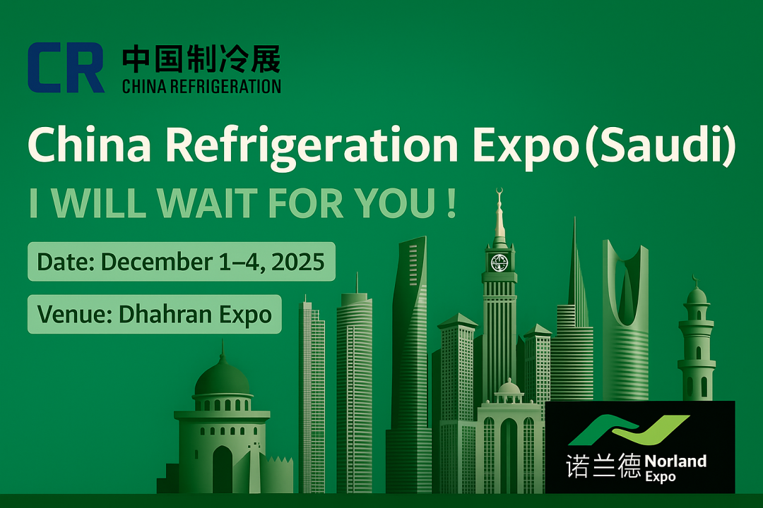 展会_展会展台搭建_展会设计
