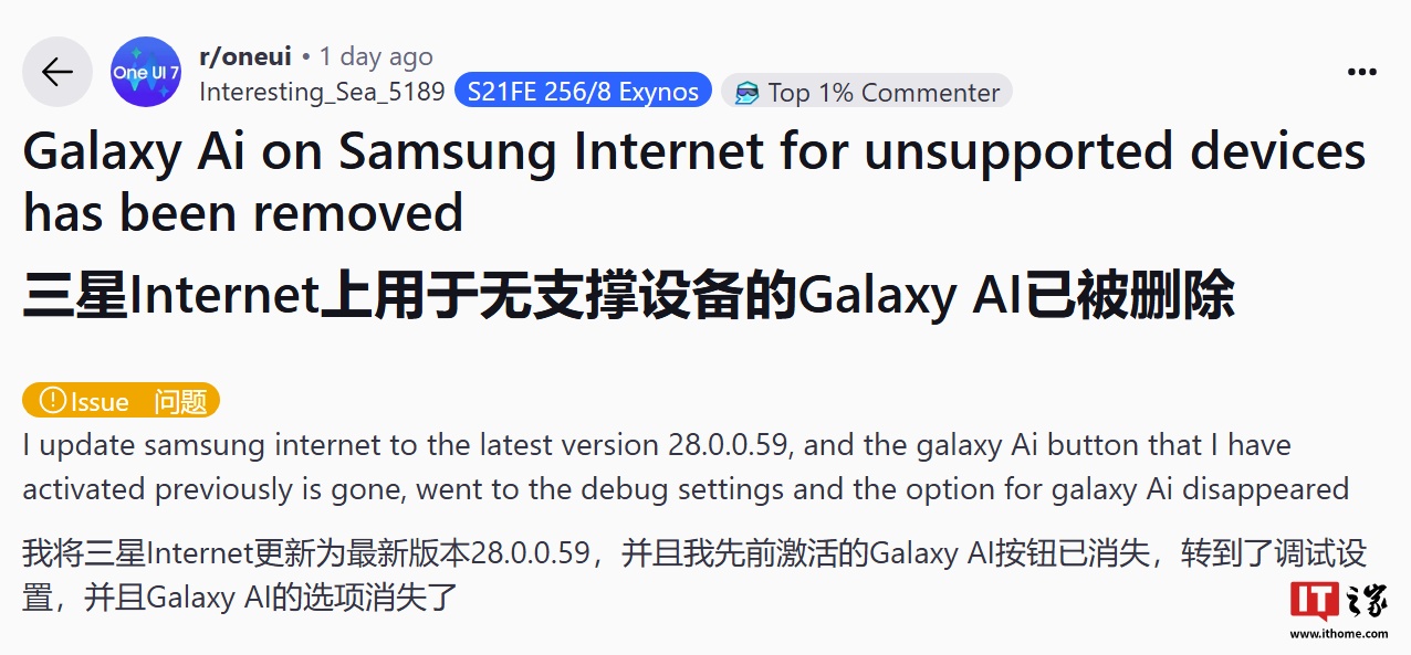 _dnf官方助手无法更新_英雄联盟助手无法更新