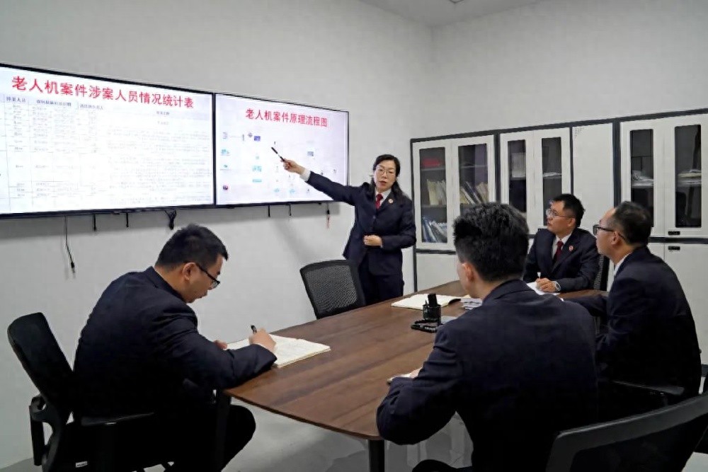 恶意扣费软件揭秘_软件恶意扣费_恶意扣费软件怎么解决