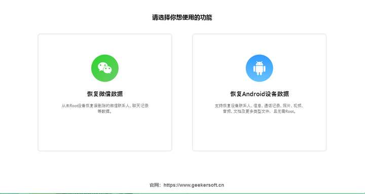内存测试软件手机能用吗_手机测试内存软件_内存测试软件手机怎么用