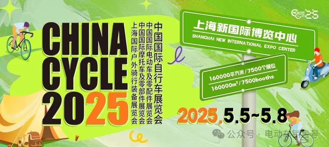 展会设计_展会_展会展台搭建