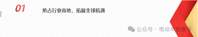 展会_展会设计_展会展台搭建