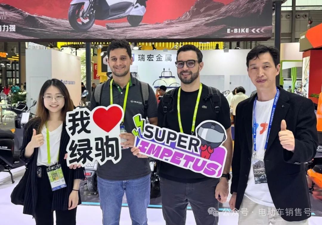 展会展台搭建_展会_展会设计