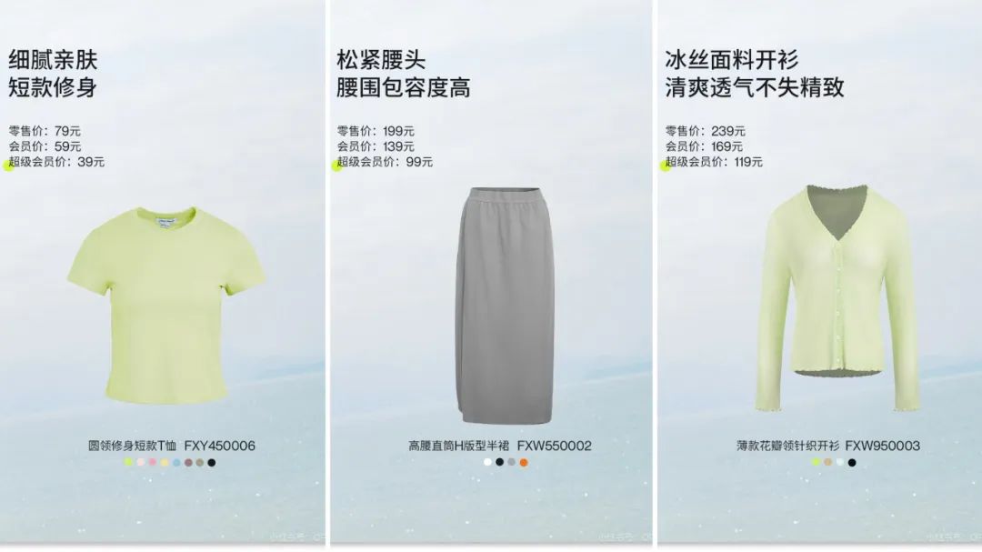 _山姆老师专栏_山姆ceo