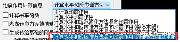 建筑计算软件有哪些_建筑设计计算软件_建筑类计算软件